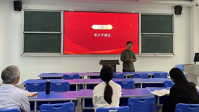 b1f7081e678bcde24a9fd6646f39877.jpg
