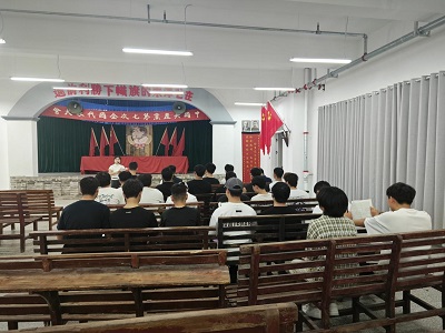 图片22.jpg