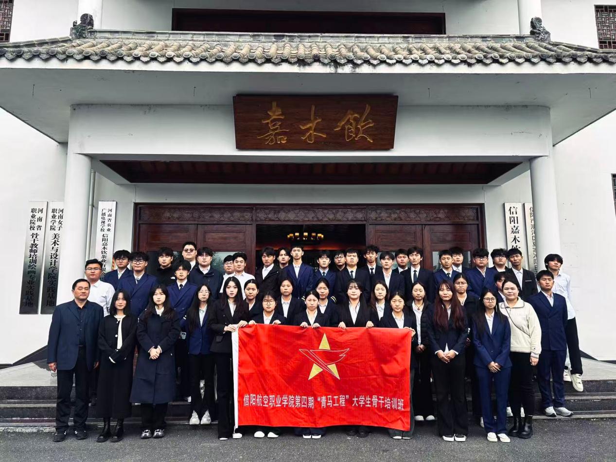 行走的思政课1.jpg 行走的思政课1.jpg