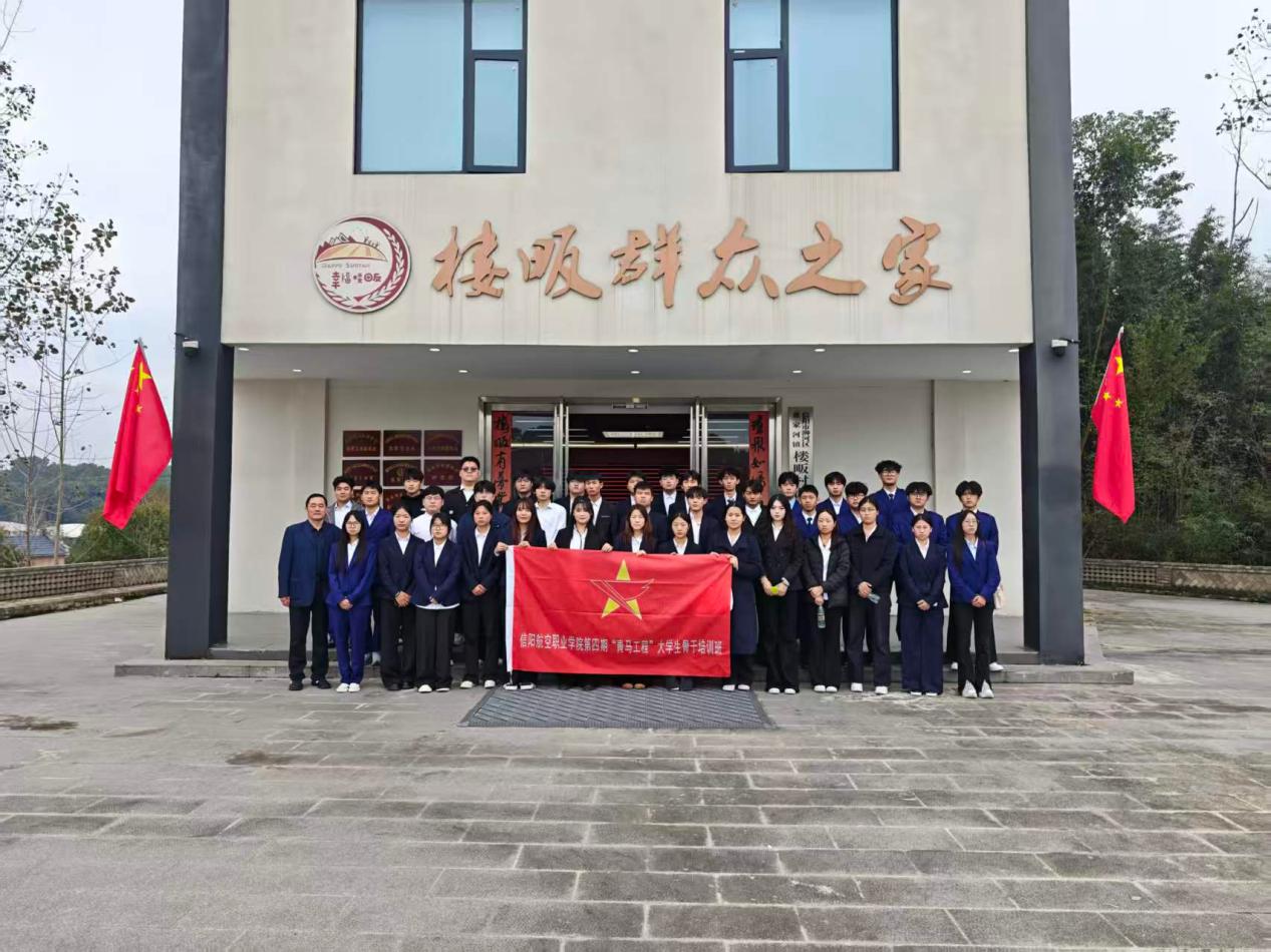 行走的思政课2.jpg 行走的思政课2.jpg