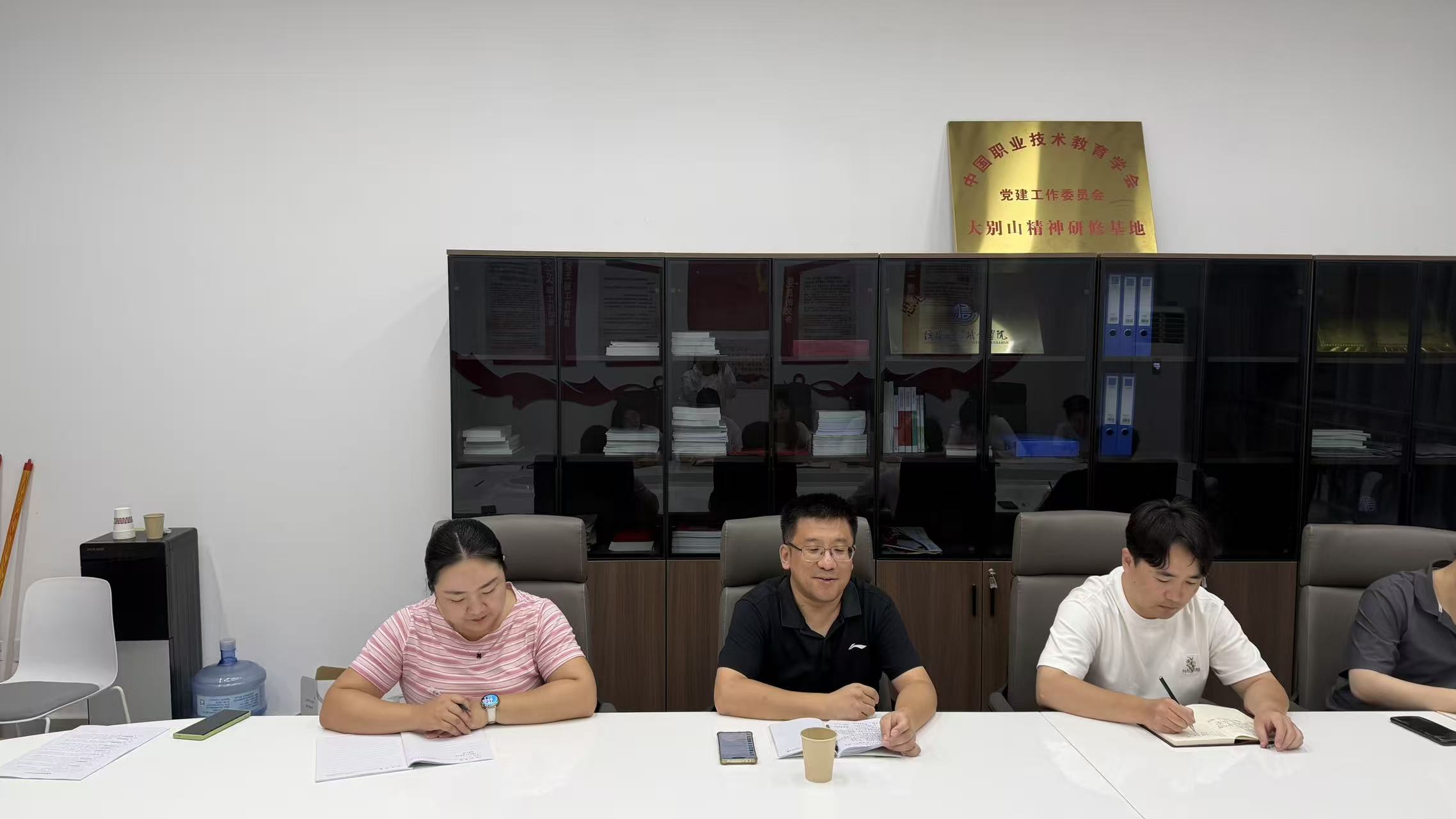 0825会议图片1.jpg
