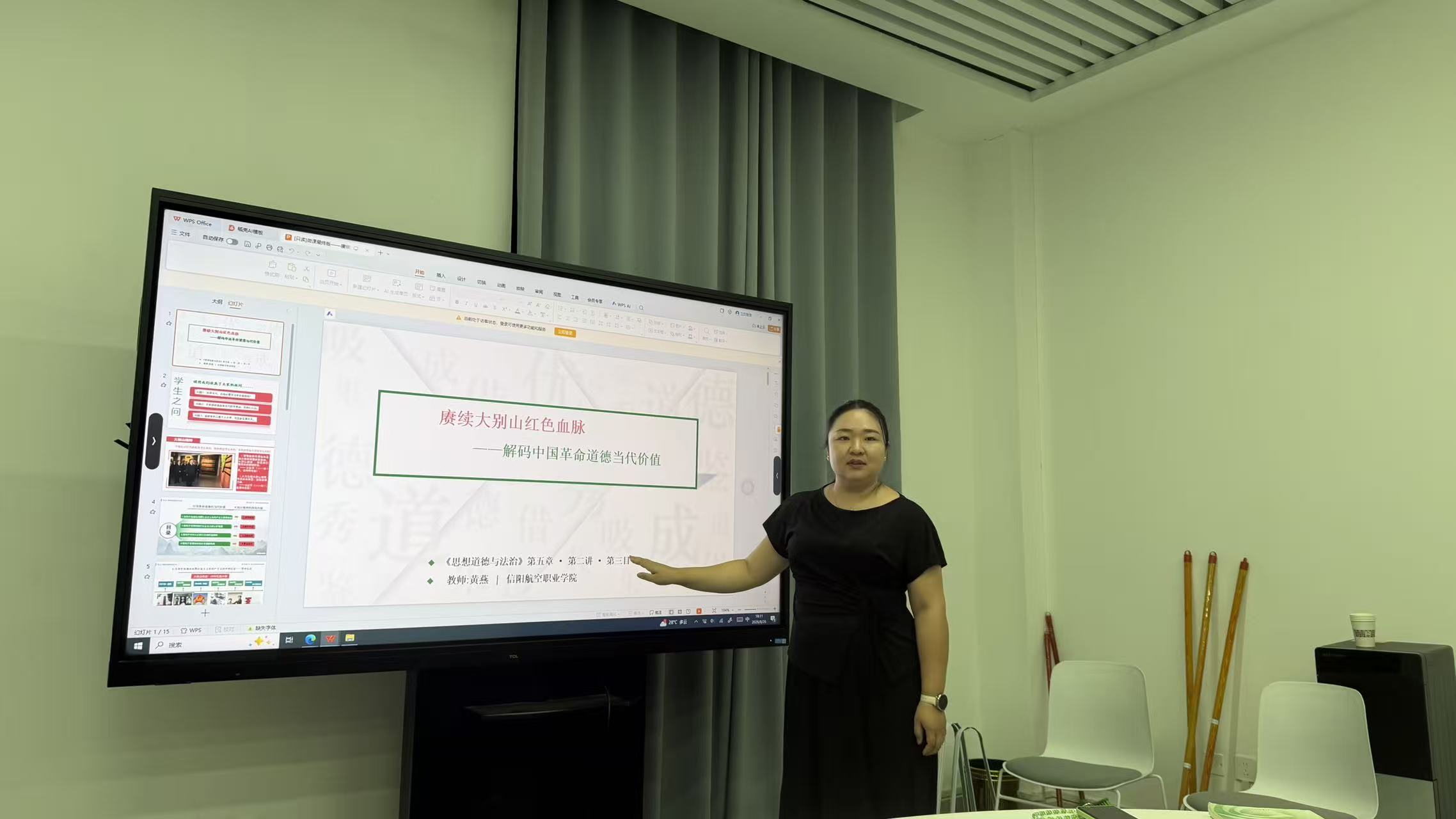 图片5_20260826.jpg