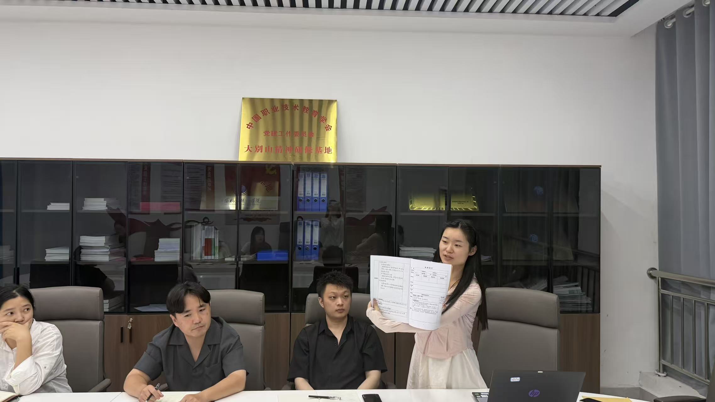 图片7_20260826.jpg