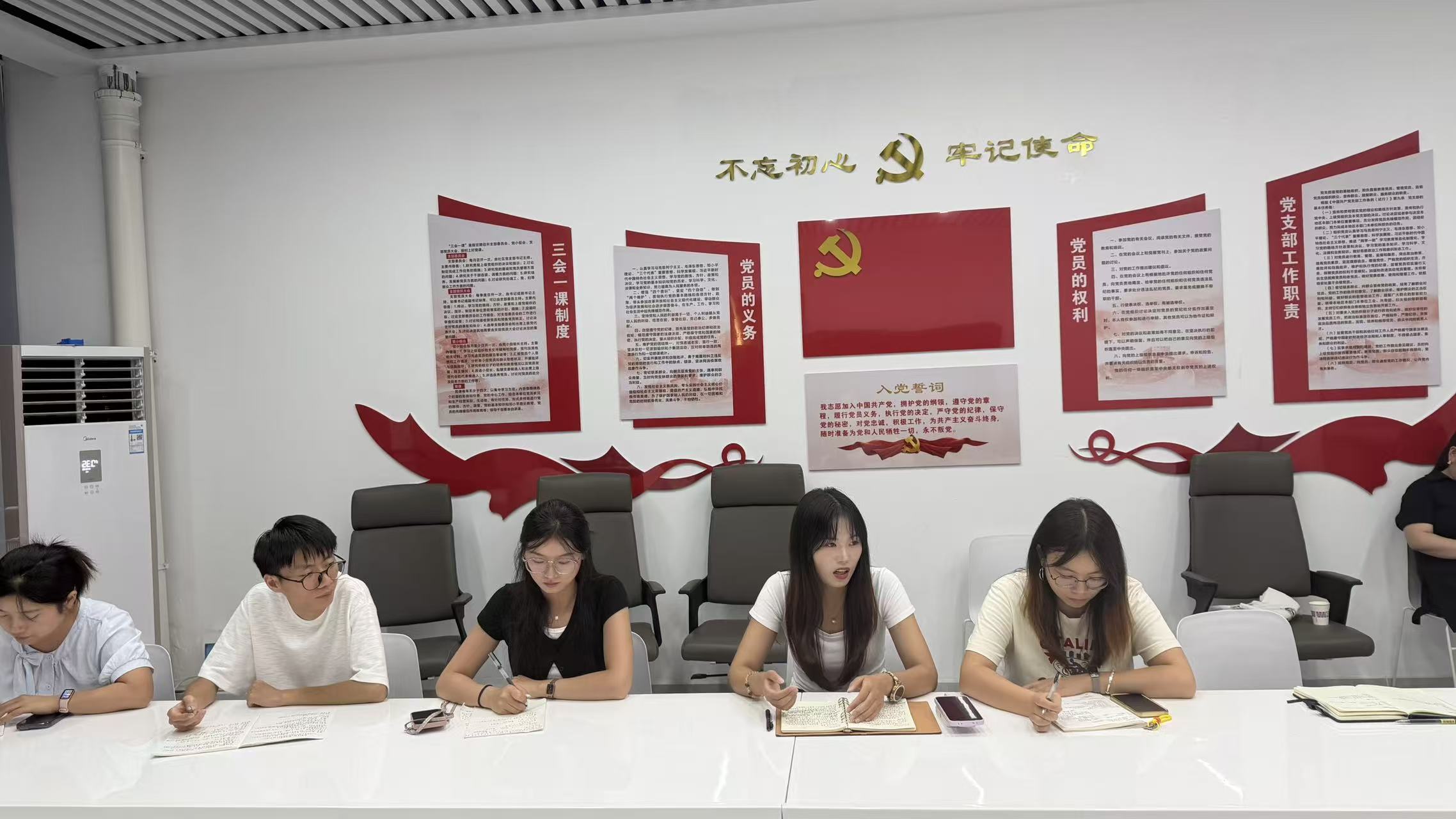 图片9_20260826.jpg