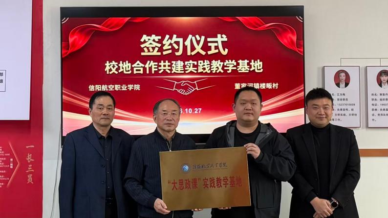 签约2.jpg