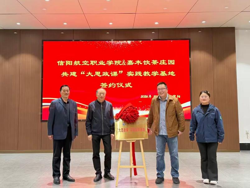 签约4.jpg